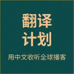 Alexandr Wang：用Muse让Meta再次酷起来 | ChatGPT以来增长最快的AI应用