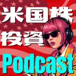 【一撃21兆円分の株価急騰】metaの新AIモデル「Muse Spark（ミューズスパーク）」で苦境を救う天才「Alexandr Wang」とは？