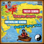 EP- 127 | Theevu Sendra Theevu Ku*di yum Motherland Sendra Madap**daiyum Feat. Sabaree, Sathish, Arivu, Vallal, Vaishu & Chriznill