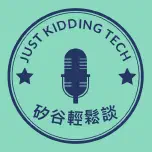 S2E66 Google AI 人才大出走：Jeff Dean 走了、Demis 卸任，到底出了什麼問題？