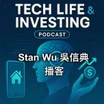 S1EP047 Cursor 執行長 Michael Truell 談軟體工程師品味的重要性